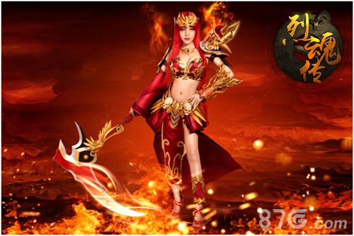 《烈魂传》代言人越南瑶瑶工作私房照曝光_游戏资讯-游民部落(gamecolg.com)