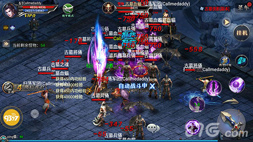 9377《皇图》公测在即张馨予cos职业齐猜想_游戏资讯-游民部落(gamecolg.com)