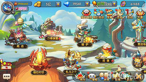 刀锋迷宫新玩法《乱斗奇兵》无限地狱模式开启_游戏资讯-游民部落(gamecolg.com)