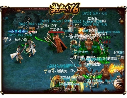 《热血1.76》千人同屏抢BOSS挂机爆神_游戏资讯-游民部落(gamecolg.com)