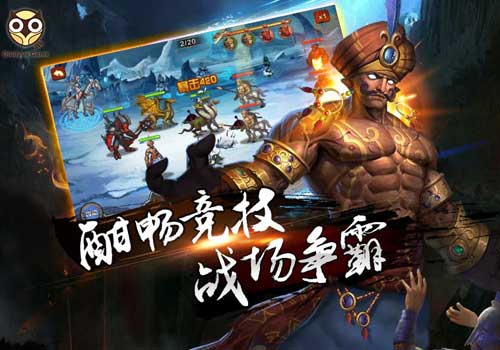 《魔法纪元》全新官网震撼上线最强资讯集结_游戏资讯-游民部落(gamecolg.com)