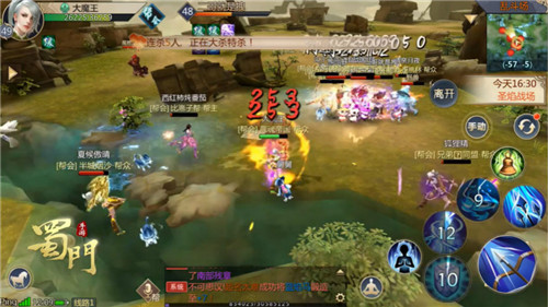 《蜀门手游》PVP玩法详解战斗不止息_游戏资讯-游民部落(gamecolg.com)