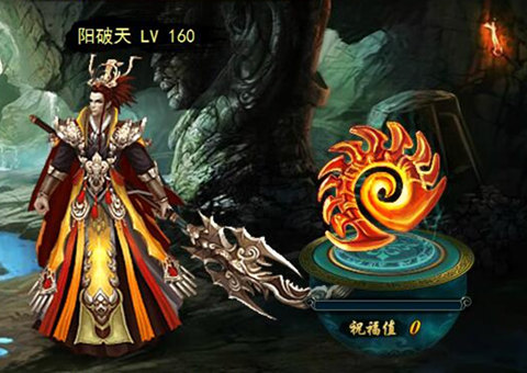 风起云涌《新葵花宝典》明教三大高手强势来袭_游戏资讯-游民部落(gamecolg.com)