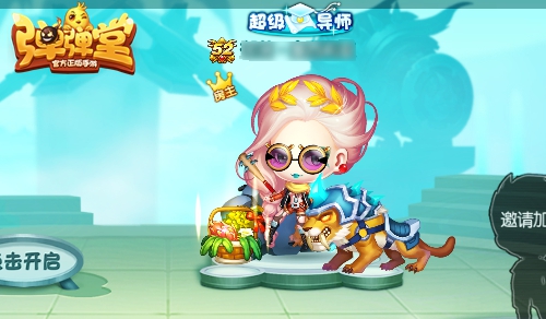 萌物奇“弹”《弹弹堂手游》开启喵喵大作战_游戏资讯-游民部落(gamecolg.com)
