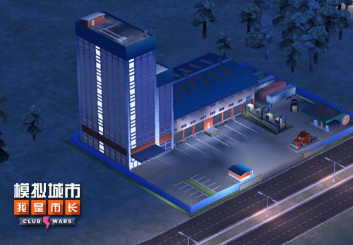 《模拟城市:我是市长》这几招助你成为壕市长_游戏资讯-游民部落(gamecolg.com)