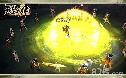 《天龙八部》武林大会正式上线争当做盟主_游戏资讯-游民部落(gamecolg.com)