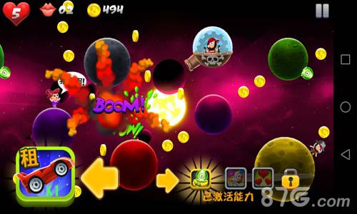 《太空小妞》带你领略星际的魅力感受宇宙的奥秘_游戏资讯-游民部落(gamecolg.com)