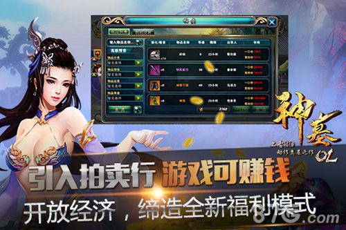 《神墓OL》精灵圣女凯瑟琳COS写真不一样的甜美雨馨_游戏资讯-游民部落(gamecolg.com)