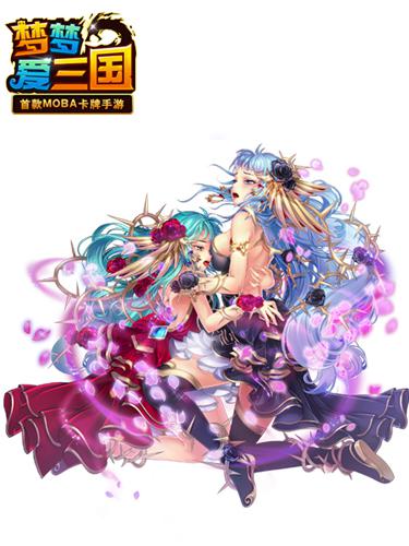 煮汤圆咯《梦梦爱三国》邀你共赏元宵_游戏资讯-游民部落(gamecolg.com)