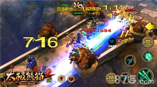 跨服大战将启《太极熊猫2》首部资料片明日上线_游戏资讯-游民部落(gamecolg.com)