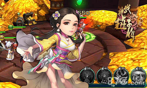 董卓被诛子龙遇险《武神赵子龙》手游剧情同步揭秘_游戏资讯-游民部落(gamecolg.com)
