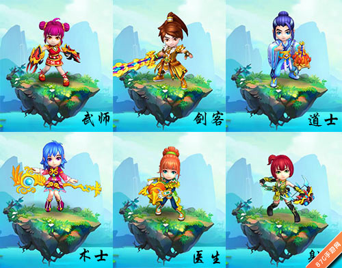 《水浒Q传》手游疑将出双美术版本_游戏资讯-游民部落(gamecolg.com)
