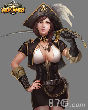 ShowGirl要失业？《海域争霸》美女船长盘点_游戏资讯-游民部落(gamecolg.com)