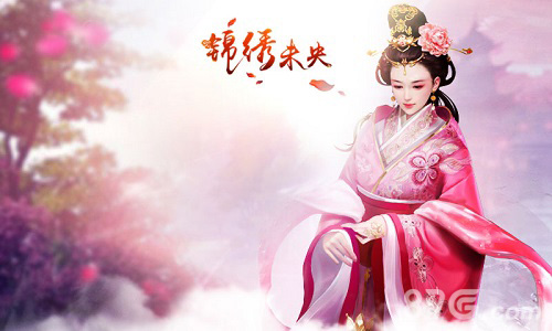 东方卫视独家合作游戏《锦绣未央》亮点首爆_游戏资讯-游民部落(gamecolg.com)
