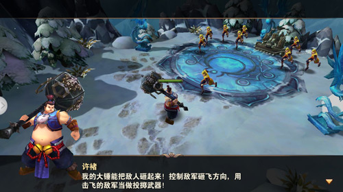 《烽火戏诸侯》上兵伐谋烧脑新玩法_游戏资讯-游民部落(gamecolg.com)