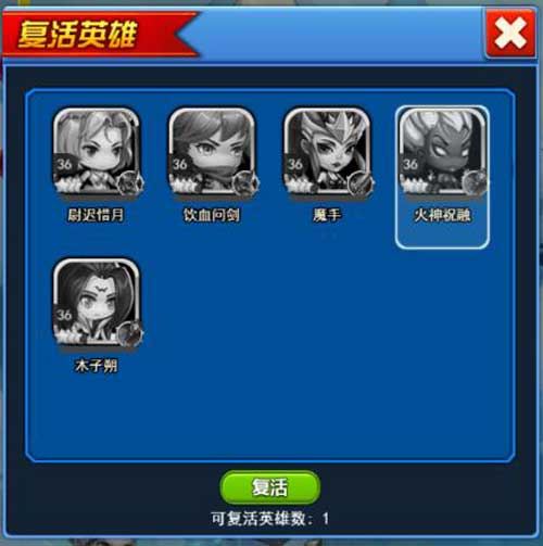 新版本《莽荒纪之无尽疆域》修仙试炼快来实力挑战_游戏资讯-游民部落(gamecolg.com)
