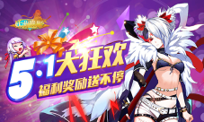 年度最受期待手游《马踏千军》斩获多项业内大奖_游戏资讯-游民部落(gamecolg.com)