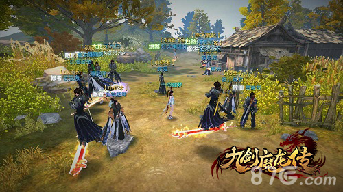 期冀作锋刃《九剑魔龙传》佳期再会-游民部落(gamecolg.com)