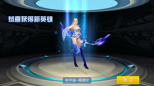 《王者召唤》未来科幻风酷炫英雄齐亮相_游戏资讯-游民部落(gamecolg.com)