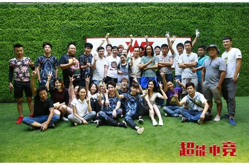 若风草莓故事改编电影《超能电竞》7月4日上映_游戏资讯-游民部落(gamecolg.com)