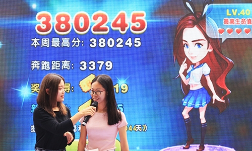 《奔跑吧》线下赛圆满成功移动电竞走进燕赵高校_游戏资讯-游民部落(gamecolg.com)