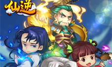 仙逆手游封测在即拿修仙门票抢封测大礼