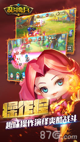 本周新游开测第十八弹狂爆每周一_游戏资讯-游民部落(gamecolg.com)
