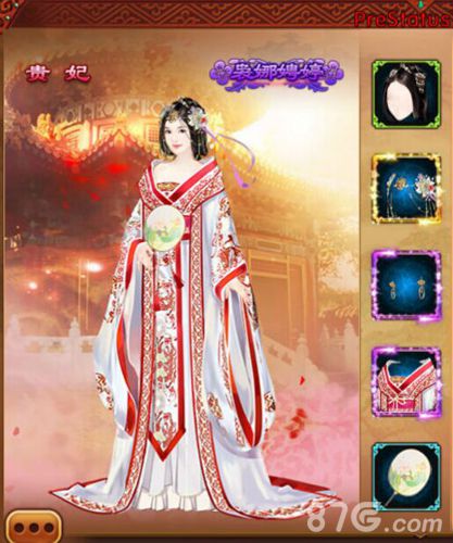 熹妃传手游新时装上线美丽华服仲夏之梦_游戏资讯-游民部落(gamecolg.com)