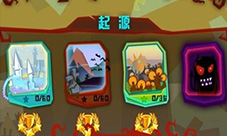 别具一格《暗影战歌》五大特色抢先看