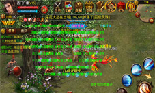 “采花也是一种乐趣”《杀城》采花大盗活动详解