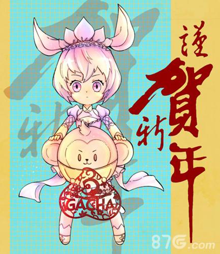 猴赛雷!调教妖刀少女的正确姿势_游戏资讯-游民部落(gamecolg.com)