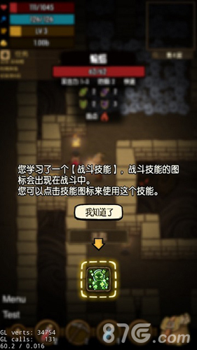 钱宝游戏宣布独代《贪婪洞窟》生存探险新玩法_游戏资讯-游民部落(gamecolg.com)