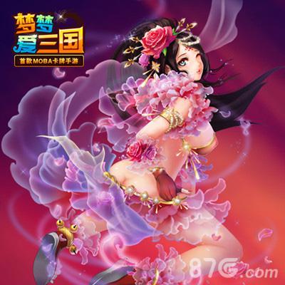 解锁各种污《梦梦爱三国》3月英雄大猜想_游戏资讯-游民部落(gamecolg.com)