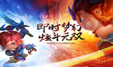 梦幻西游无双版玩法更新新鲜内容等你挖掘