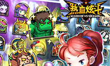 《热血炫斗》手游即将登陆Appstore