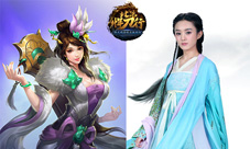 《北凉悍刀行》手游大电影引关注明星演员大猜想