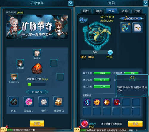 《楚乔传》正版同名H5手游明日震撼首发_游戏资讯-游民部落(gamecolg.com)