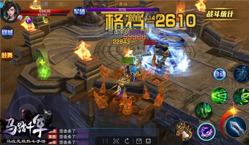 集军团斩将帅《马踏千军》血战华容道玩法介绍_游戏资讯-游民部落(gamecolg.com)