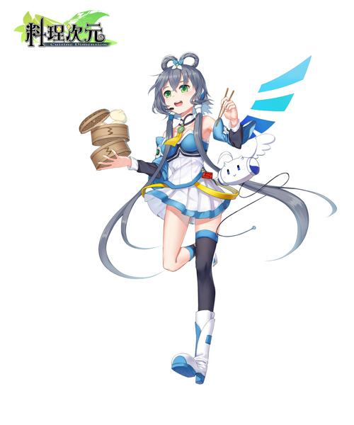 洛天依化身吃货大Boss开启《料理次元》新纪元_游戏资讯-游民部落(gamecolg.com)