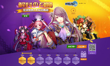 锁链战记国服即将大更新七大新玩法首曝