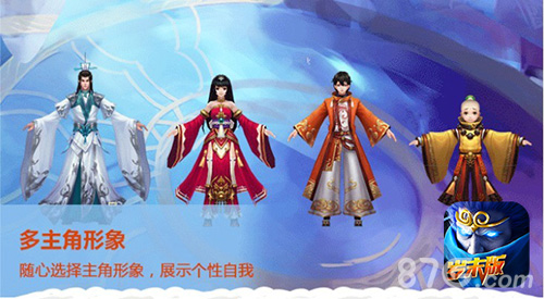 《乱斗西游2》全新贺岁五大新英雄齐拜年_游戏资讯-游民部落(gamecolg.com)