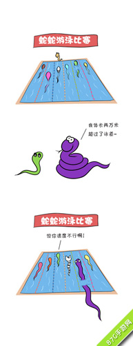 《蛇蛇大作战》约战奥运奥运同款漫画来袭_游戏资讯-游民部落(gamecolg.com)