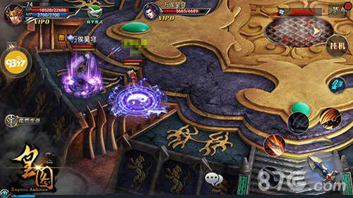 《皇图》新版酷炫至宝亮相原力觉醒_游戏资讯-游民部落(gamecolg.com)