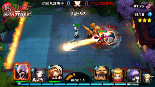 二次元版CR《超次元战记》今日10:00首测_游戏资讯-游民部落(gamecolg.com)