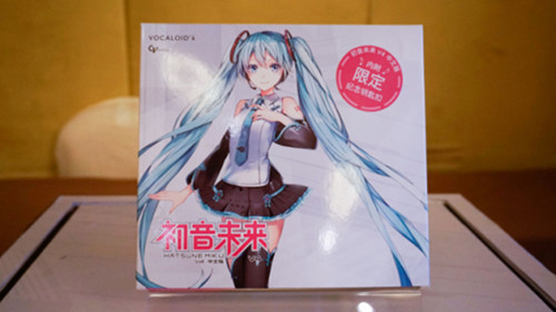 初音中文版正式发布官方授权游戏《初音速》蓄势待发_游戏资讯-游民部落(gamecolg.com)