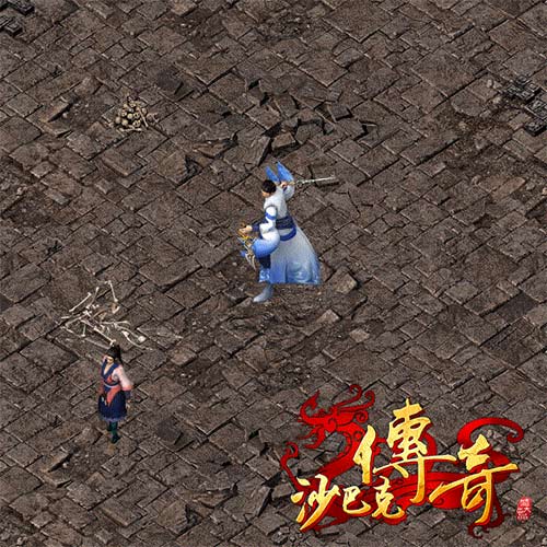 《沙巴克传奇之王者归来》新职业刺客技能解读_游戏资讯-游民部落(gamecolg.com)