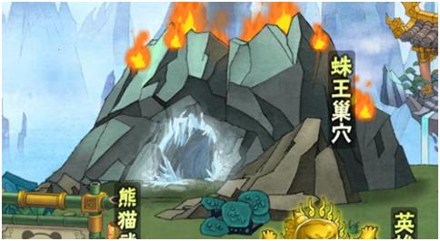 《葫芦娃》村庄合作挑战蛛王巢穴_游戏资讯-游民部落(gamecolg.com)