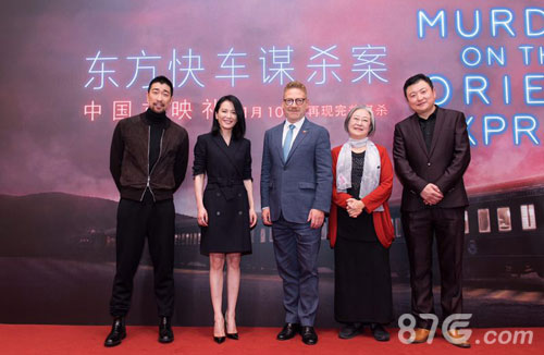《狼人杀官方》联动电影《东方快车谋杀案》_游戏资讯-游民部落(gamecolg.com)