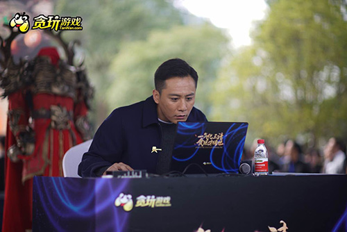 贪玩游戏品牌发布会盛大开幕三清冠名双星助力-游民部落(gamecolg.com)