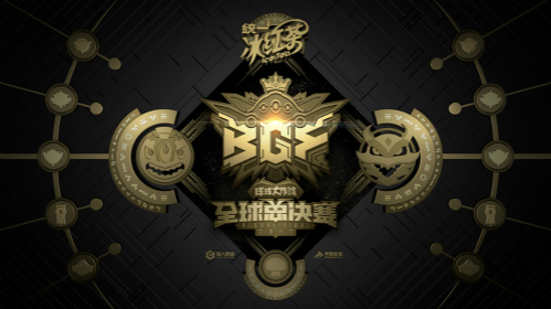 2017《球球大作战》全球总决赛（BGF）赛程赛制公布_游戏资讯-游民部落(gamecolg.com)